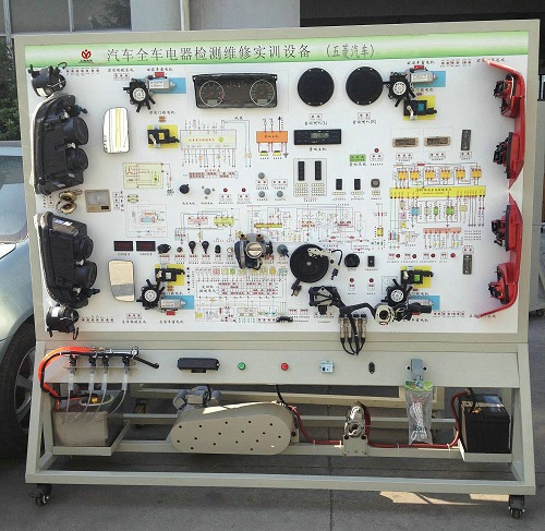 五菱全车电路电器实训台