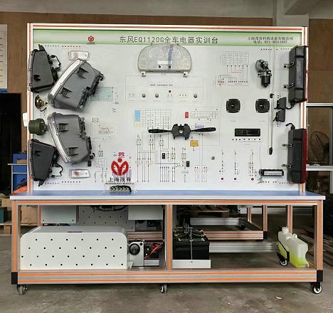 东风全车电路电器仿真实验台(图1) 东风全车电路电器仿真实验台(图1)