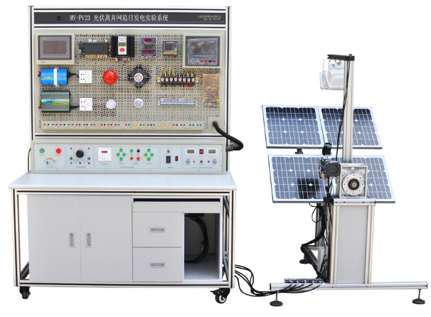光伏离并网追日发电实验系统(图1)