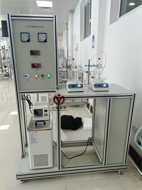 三元液-液平衡数据测定实验装置(图1)