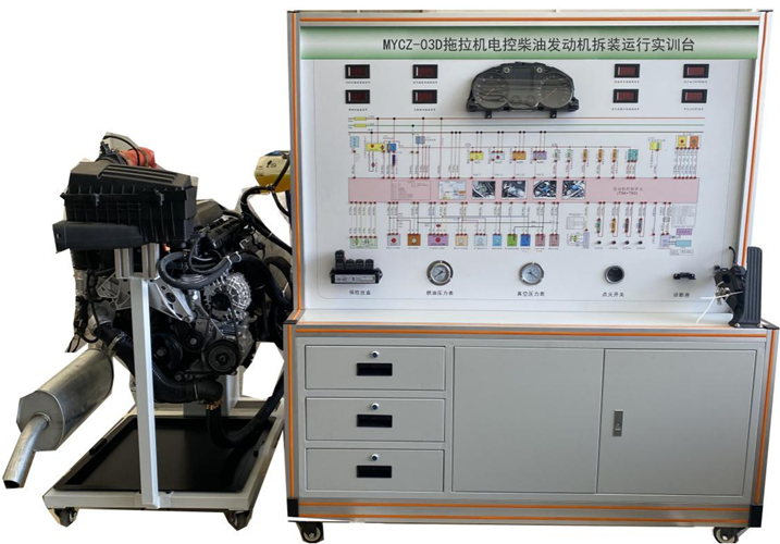 拖拉机电控柴油发动机拆装运行实训台(图1) 拖拉机电控柴油发动机拆装运行实训台(图1)