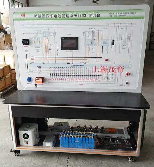 动力电池包及BMS管理系统实验台