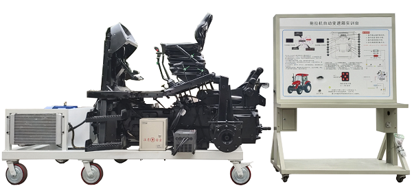 拖拉机自动变速箱实训台(图1) 拖拉机自动变速箱实训台(图1)