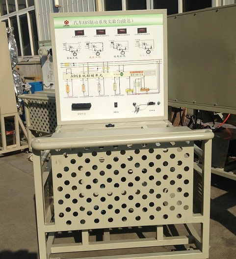 汽车ABS系统实验台(图1) 汽车ABS系统实验台(图1)