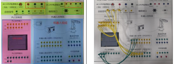 工业机器人多功能实训工作站(图11)