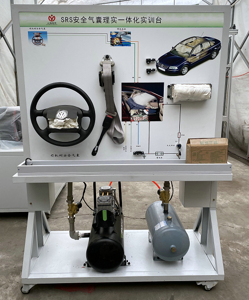 汽车安全气囊系统示教板(图1) 汽车安全气囊系统示教板(图1)