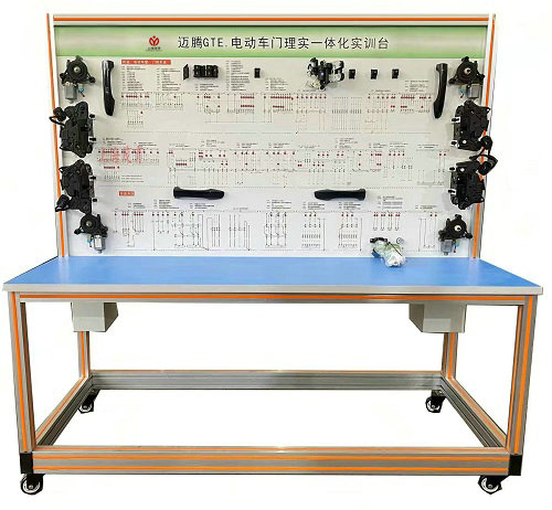 电动车门理实一体化实训台(图1) 电动车门理实一体化实训台(图1)