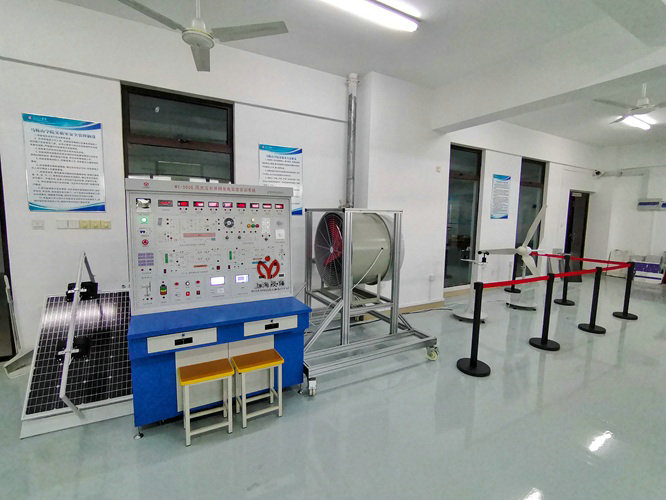 风光互补并网发电与机电实训系统(图1)