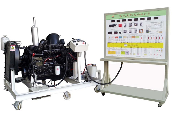 康明斯发动机故障诊断与排除实验台(图1)