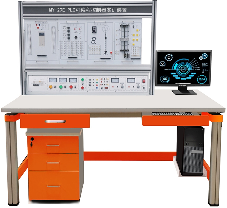PLC可编程控制器实验装置(立式、挂箱积木式)(图1)