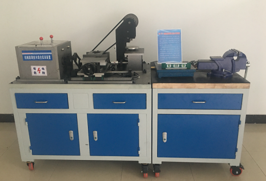 机械传动装调技术综合实训平台(图1)