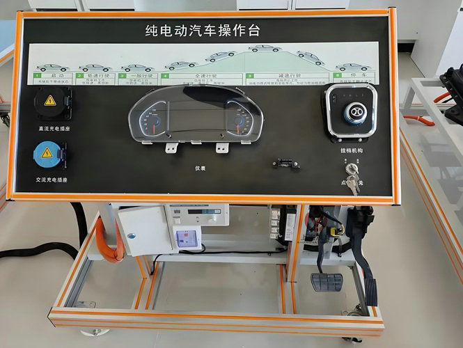 电动汽车驱动传动系统实训台(图1)