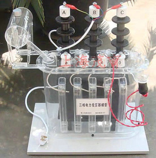 透明电动机模型项目(图2) 透明电动机模型项目(图2)