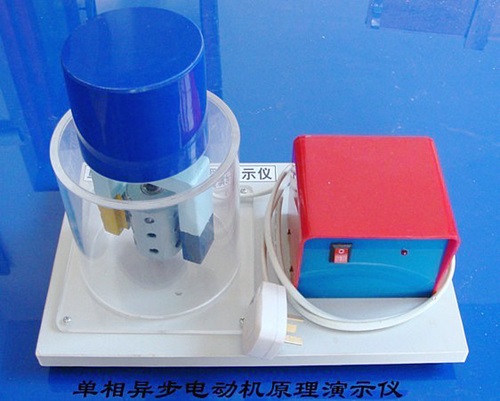 透明电动机模型项目(图3) 透明电动机模型项目(图3)