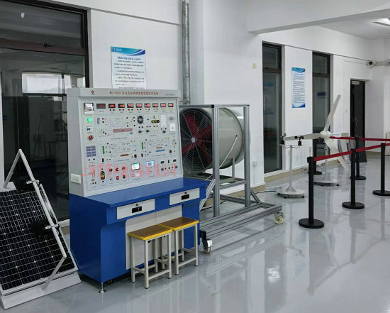 风光互补发电实训系统项目(图1) 风光互补发电实训系统项目(图1)