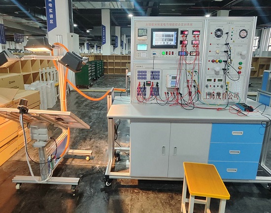 太阳能光伏发电综合实训装置(图1)