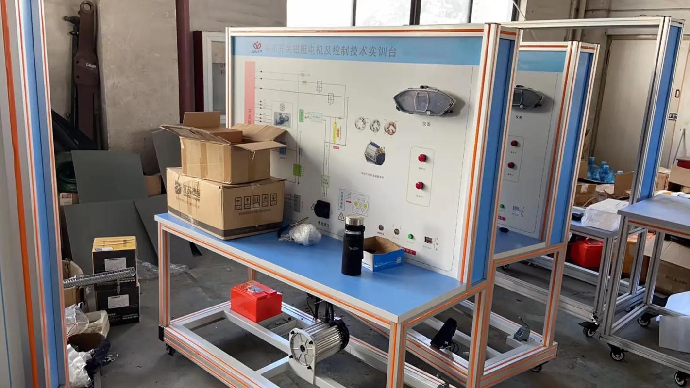 浅析电器外壳带电怎么办(图1) 浅析电器外壳带电怎么办(图1)