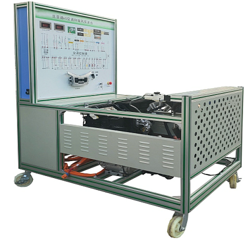 比亚迪汽车空调实训台