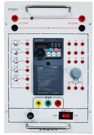 能源工业控制实训平台(图6)