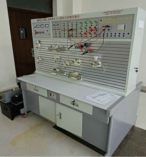 浙大宁波理工学院液压与气动综合实验装置项目(图2) 浙大宁波理工学院液压与气动综合实验装置项目(图2)