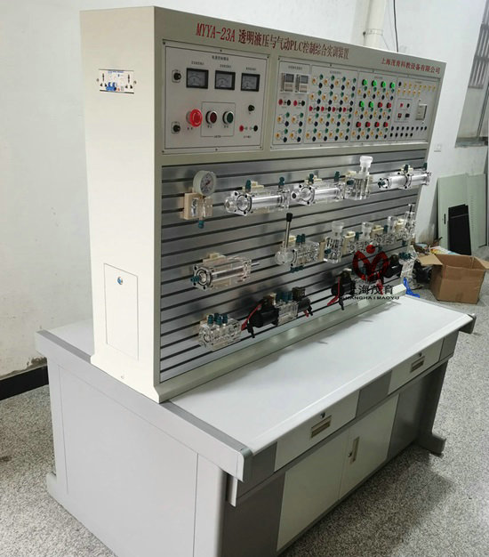 浙大宁波理工学院液压与气动综合实验装置项目(图1) 浙大宁波理工学院液压与气动综合实验装置项目(图1)