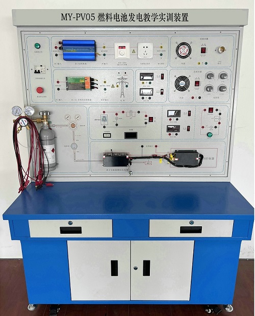 兰州市交通大学机电学院燃料电池教学实验平台项目(图1) 兰州市交通大学机电学院燃料电池教学实验平台项目(图1)