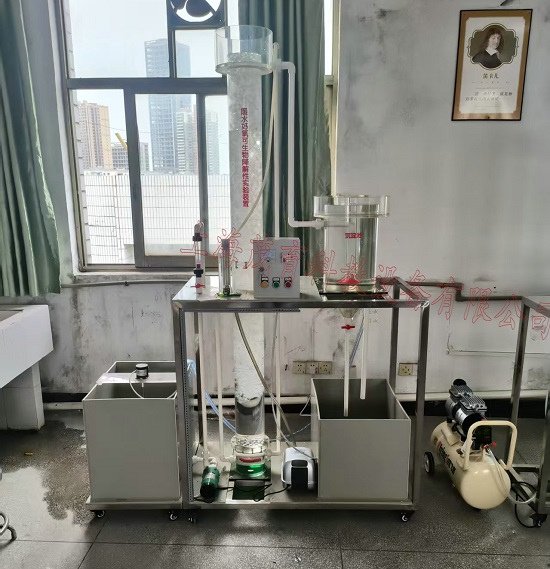 衡阳师范学院环境实验室设备(图3) 衡阳师范学院环境实验室设备(图3)