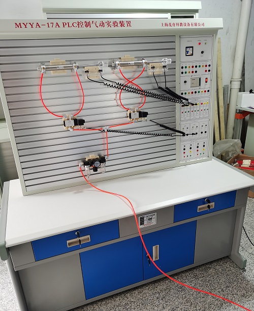 阿坝州中等职业技术学校气动实训室项目(图1) 阿坝州中等职业技术学校气动实训室项目(图1)