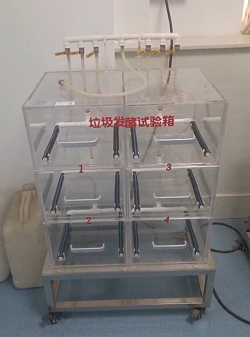 天水师范学院环境实验室设备(图4) 天水师范学院环境实验室设备(图4)