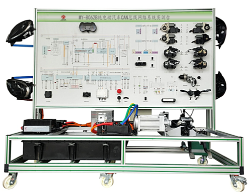 电动汽车CAN总线系统综合实训台(图1) 电动汽车CAN总线系统综合实训台(图1)