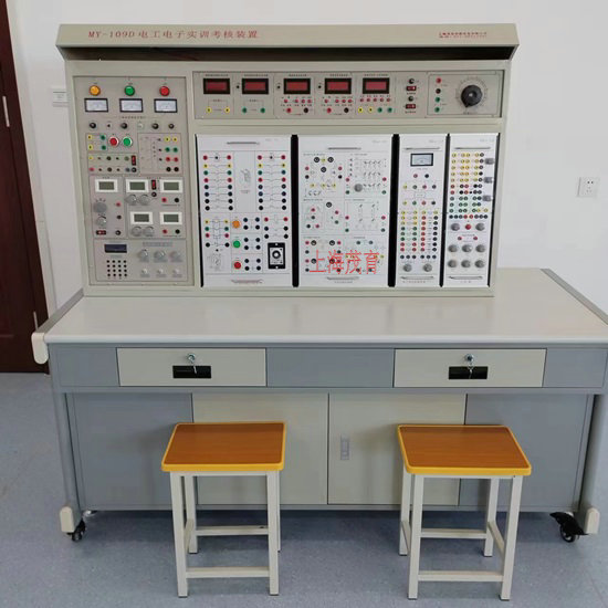 辽宁省农业经济学校电工电子实验室项目(图1) 辽宁省农业经济学校电工电子实验室项目(图1)