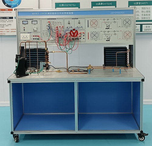 资兴中专职业学校空调实训室项目(图2) 资兴中专职业学校空调实训室项目(图2)