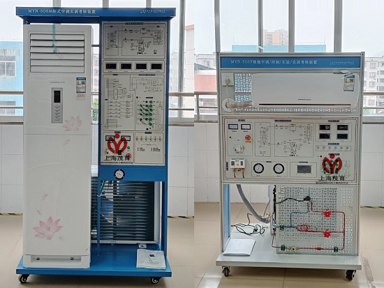四会中等专业学校空调实训室设备(图3) 四会中等专业学校空调实训室设备(图3)