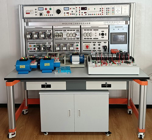 高级电工技能综合实训装置(图1) 高级电工技能综合实训装置(图1)