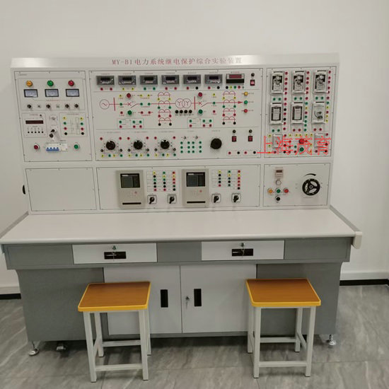 华润苏皖新能源公司教学工作室设备项目(图1) 华润苏皖新能源公司教学工作室设备项目(图1)