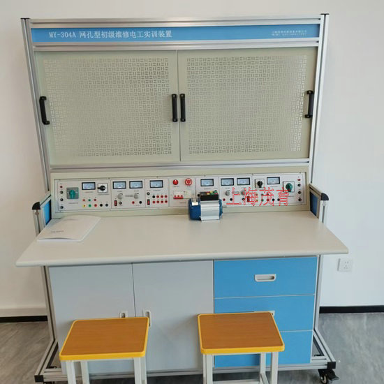 华润苏皖新能源公司教学工作室设备项目(图2) 华润苏皖新能源公司教学工作室设备项目(图2)