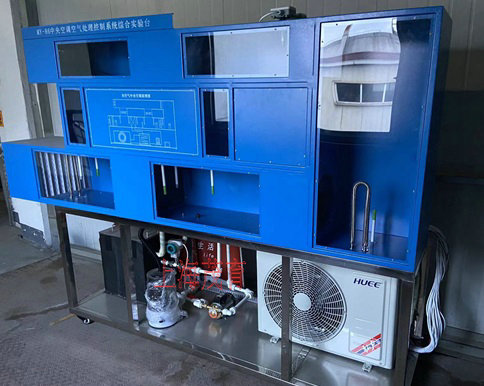 桂林航天工业学院中央空调空气处理系统实训装置(图2) 桂林航天工业学院中央空调空气处理系统实训装置(图2)