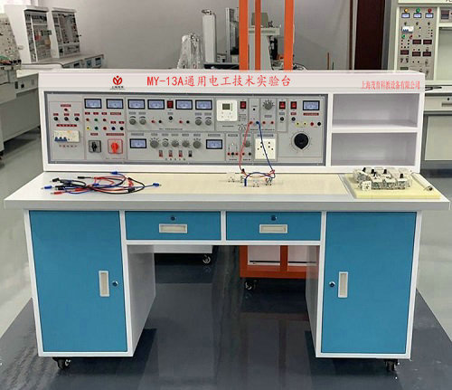 通用电工实验台(图1) MY-13A.jpg