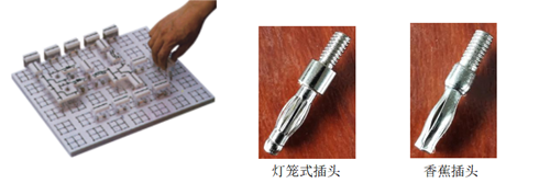 通用电工实验台(图2) MY-13A-配件.png