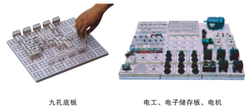 通用电子技术实验台(图2) MY-13B 通用电子技术实验台2.png