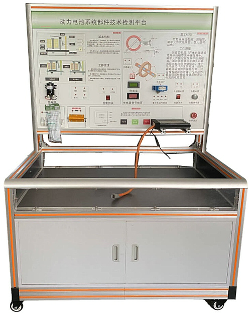 动力电池系统部件技术检测平台(图1) QQ图片20260413164018.png
