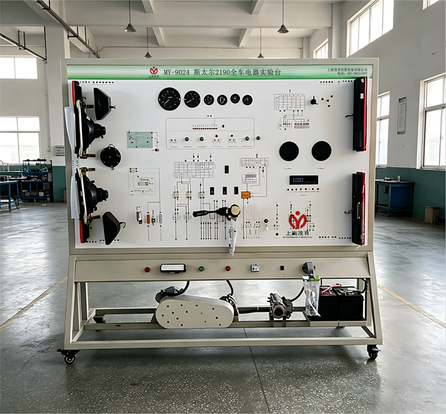 斯太尔2190全车电器实验台  
