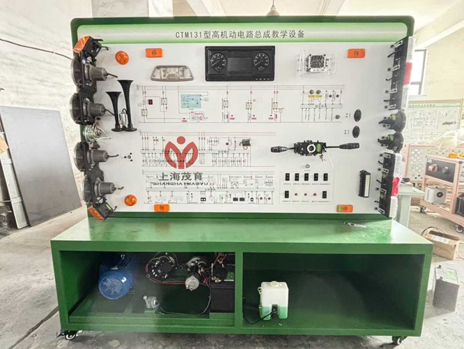 CTM134中型高机动车辆车身电气系统实训台(图1) MY-9040 CTM131型高机动电路总成教学设备.jpg