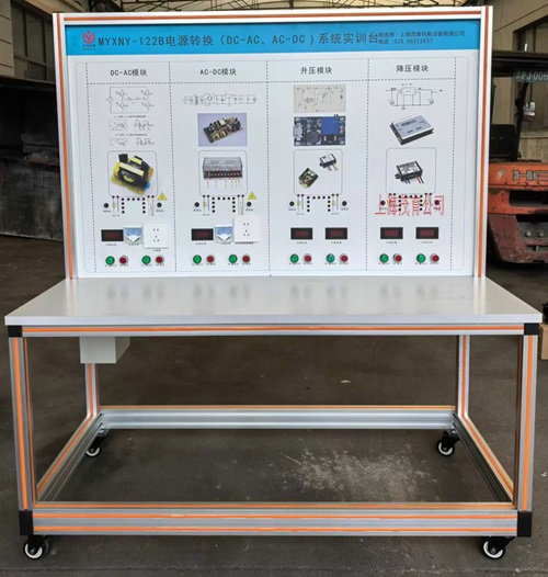 MYXNY-122B电源转换.jpg