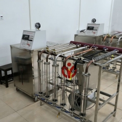 华北理工大学机械工程学院综合传热性能实验台