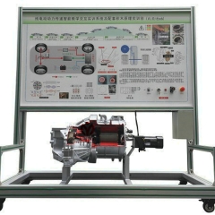 纯电动动力传递教学交互实训台