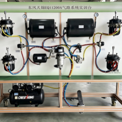 东风天锦EQ1120GA气路系统实训台