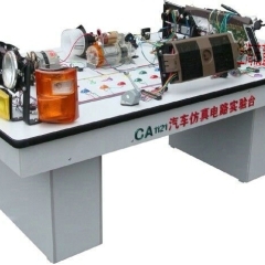 CA1121汽车仿真电路实验台