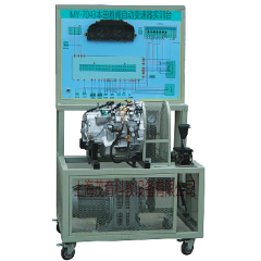 本田雅阁自动变速器实验台