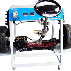 本田液压助力转向与前悬挂实训台